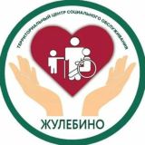 ТЦСО "Жулебино"