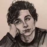 чат сложной и бессмертной