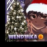 ∙∙BsmeORIGIANLSBot.atТайноепослание