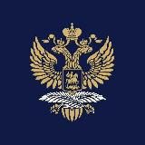 Посольство России в Литве