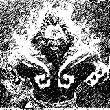 АГРИ ВАЩЕНКО