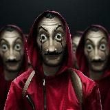 Бумажный дом 5 сезон