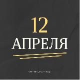 ноо — химия егэ