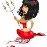 😈Sexologist❤️