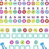 ХРИСТИАНСКИЕ РАЗВИВАШКИ👨👩👧👦