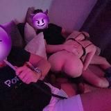 Скрытые камеры