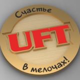 Ціни нижче собівартості !