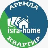 🏠ISRA HOME АРЕНДА КВАРТИР В ИЗРАИЛЕ - КАК СНЯТЬ КВАРТИРУ В БАТ ЯМЕ, ТЕЛЬ АВИВЕ, ХОЛОНЕ, РИШОН ЛЕ ЦИОНЕ, АРЕНДА, СЪЕМ МАМАД
