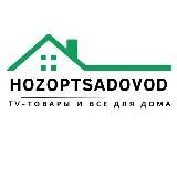 ТОВАРЫ WB ( интересные находки )