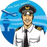 AVIA SALE SERVICE