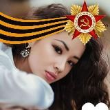 From Russia with Love ❤️