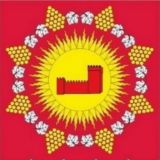 Администрация города Судака