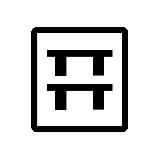 подвал поэтов