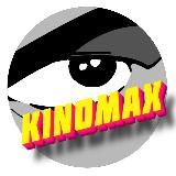 КИНОМАКС | Comic-Con 2022