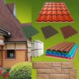 Стройматериалы Строительство Монтаж Иркутск