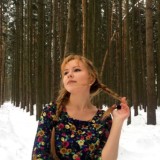 Резерв с тем самым