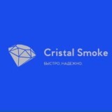 ОТЗЫВЫ_CristalSmoke