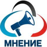 Чат Портала "Мнение"