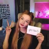 влагалище пелки