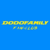 DODOFAMILY | ОФІЦІЙНИЙ ФАН-КЛУБ