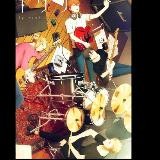 Аниме Дарованный