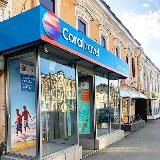 Coral Travel на Московской