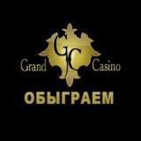 Вывозим бабки