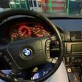 Работа Украина