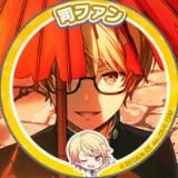 архив | daily tsukasa tenma