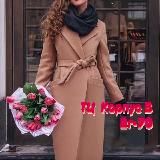 Б 2Б-06 женская одежда