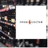 ПрофСостав МСК запись на смены