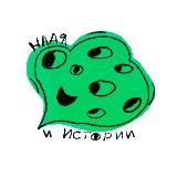 терапия эпохи апокалипсиса 🫀нарративная практика