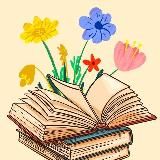 📖 Библиотека на ладони | Книги 📖