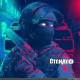 ch3vault