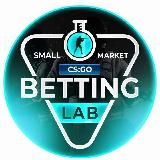 Лаборатория Беттинга l CS:GO SMALL