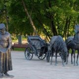 ЧАТ телеграм канала "Объединённая дирекция парков г. о Долгопрудный"