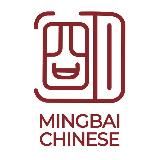 Китайский с "MingBai Chinese" 明白汉语 研究文化
