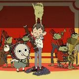 надеюсь, тебе понравится