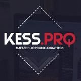 KESS.MARKET - Новости и скидки