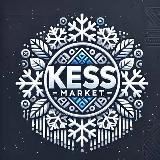 KESS.MARKET - Новости и скидки