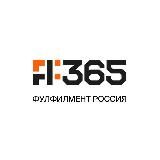 SinoFlow: Китай. Экономика.