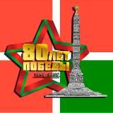 SB.BY Беларусь сегодня