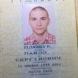 МОШЕНИКИ КОТОРЫЕ ЯКОБЫ УДАЛЯЮТ!!!!