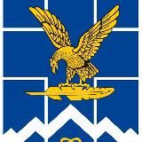 Город Лермонтов