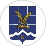 Город Лермонтов