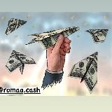 ПЕРЕЕЗЖАЕМ