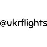UkrFlights