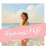 Эзотерика&Психология