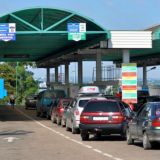 Виїзд за кордон чоловіків