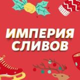 Курс "Вспомнить всё" Пифагора